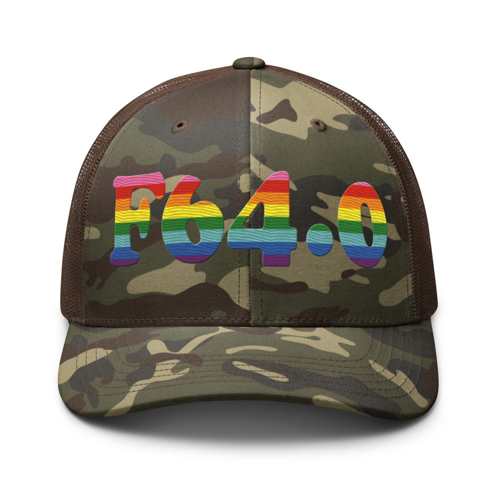 Camo/Brown