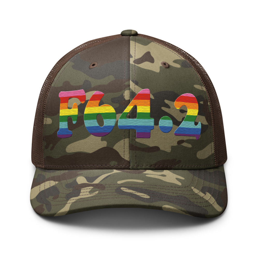 Camo/Brown