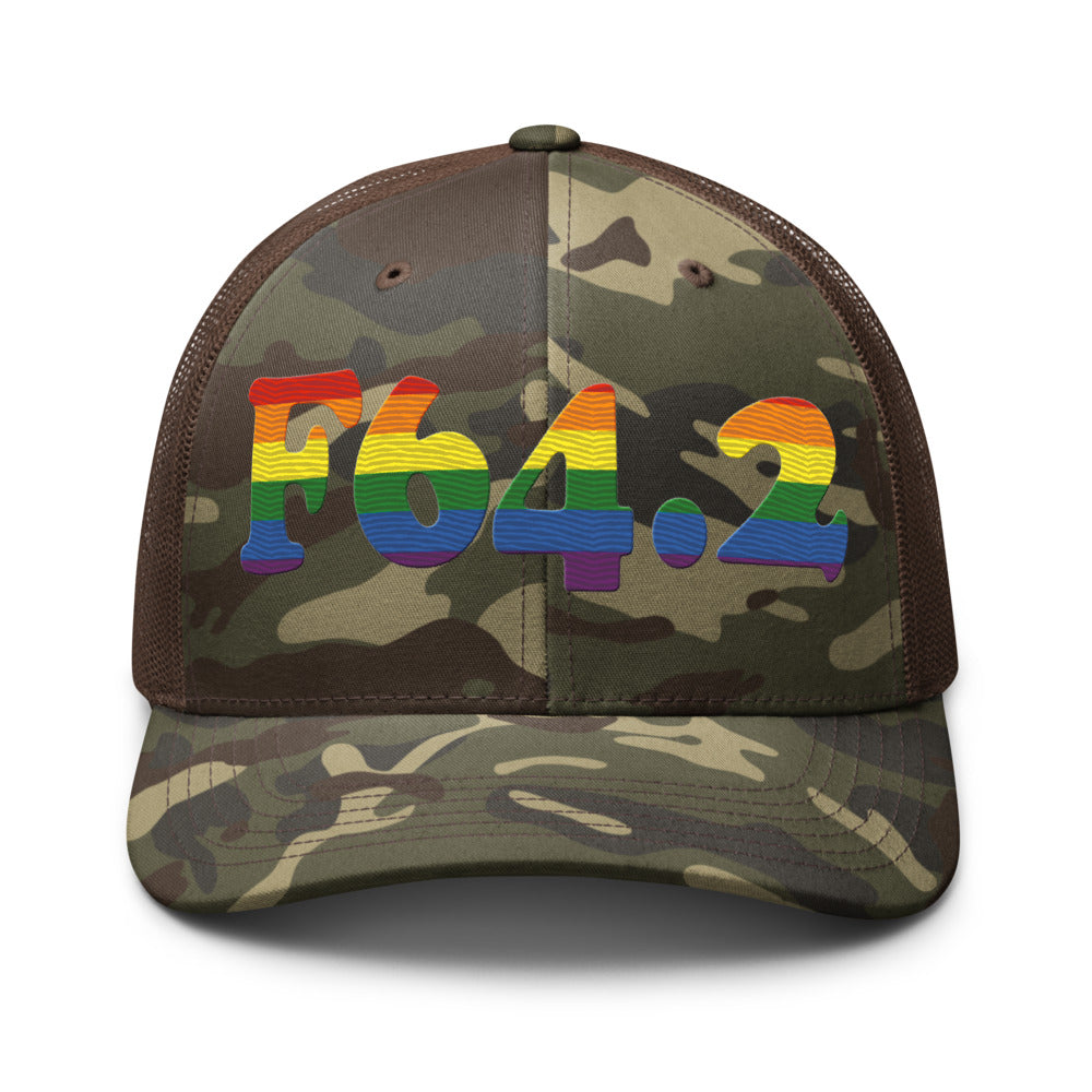 Camo/Brown