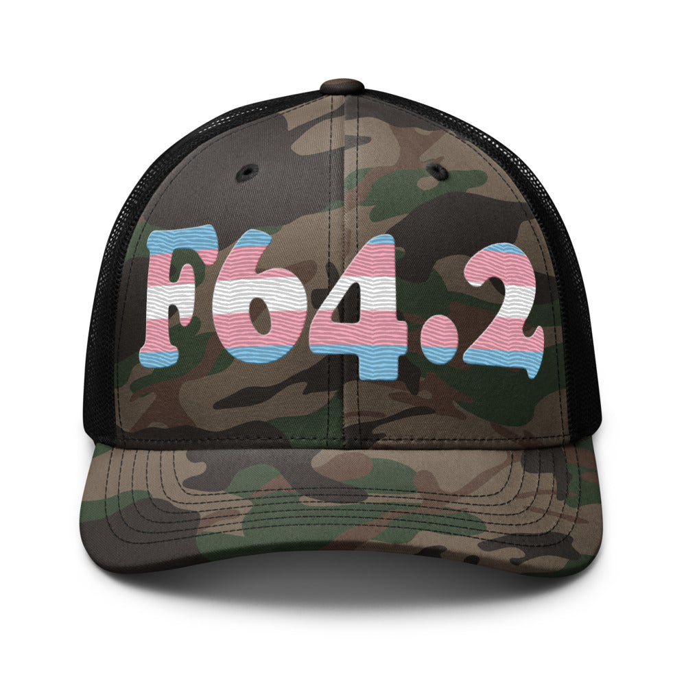 Camo/Black