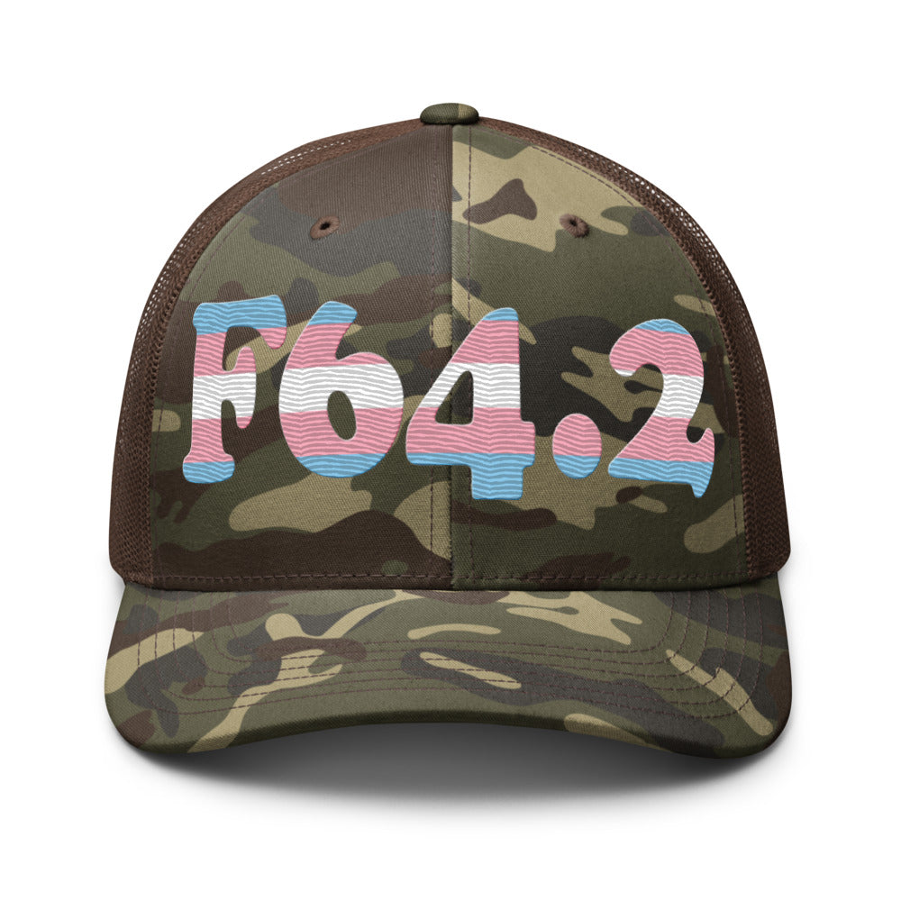 Camo/Brown