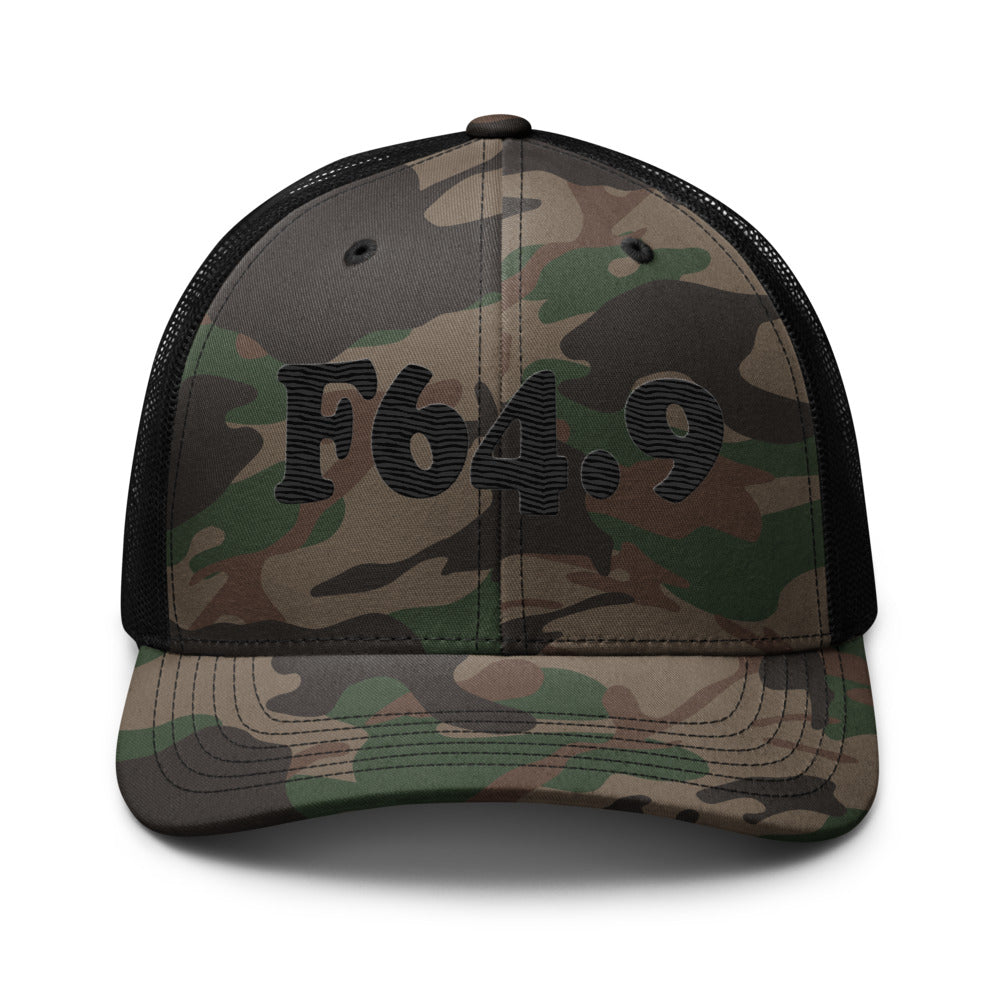 Camo/Black