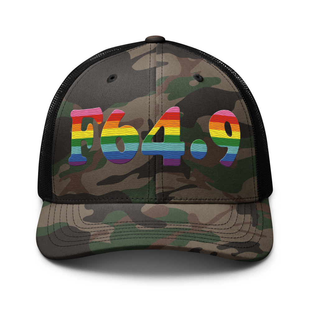 Camo/Black