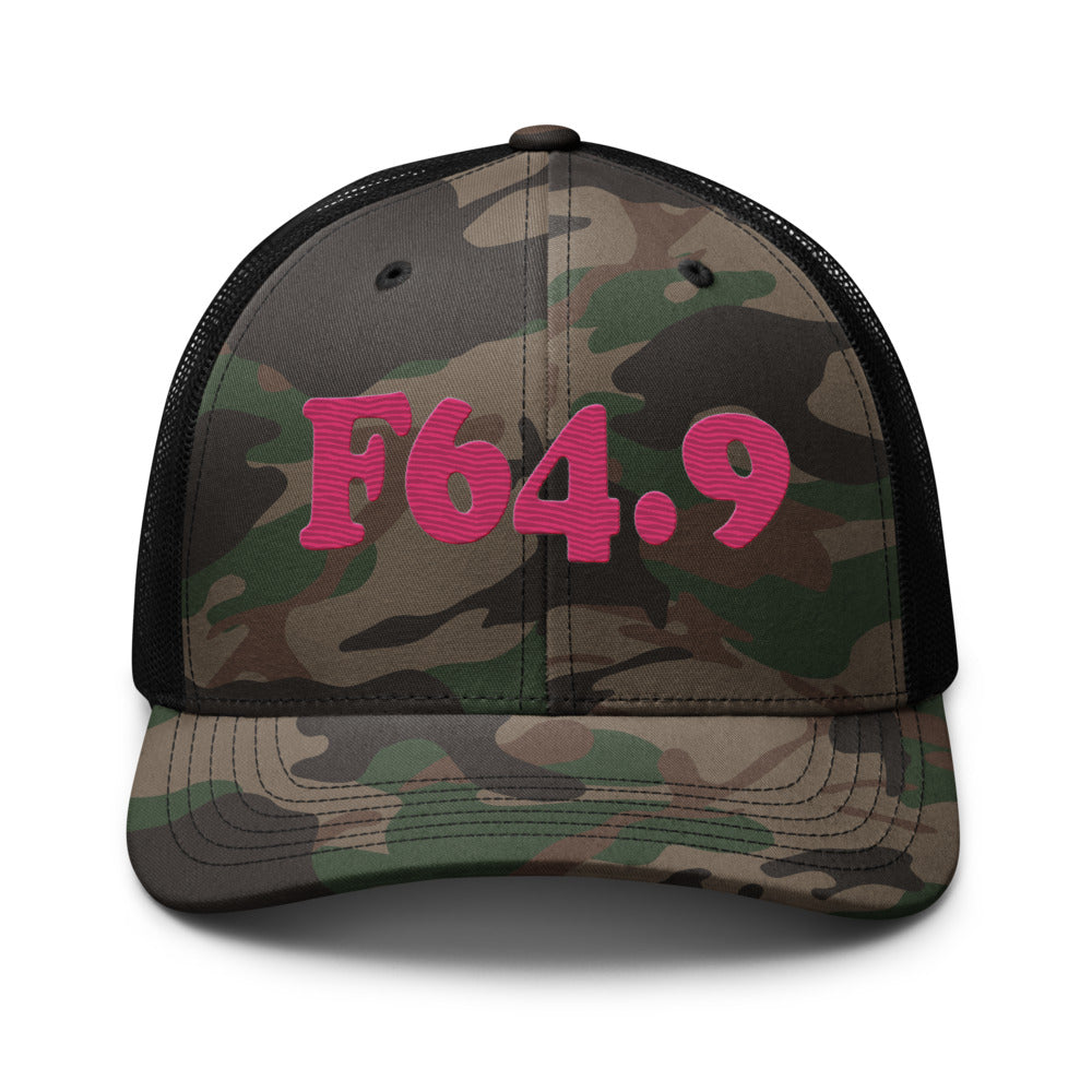 Camo/Black