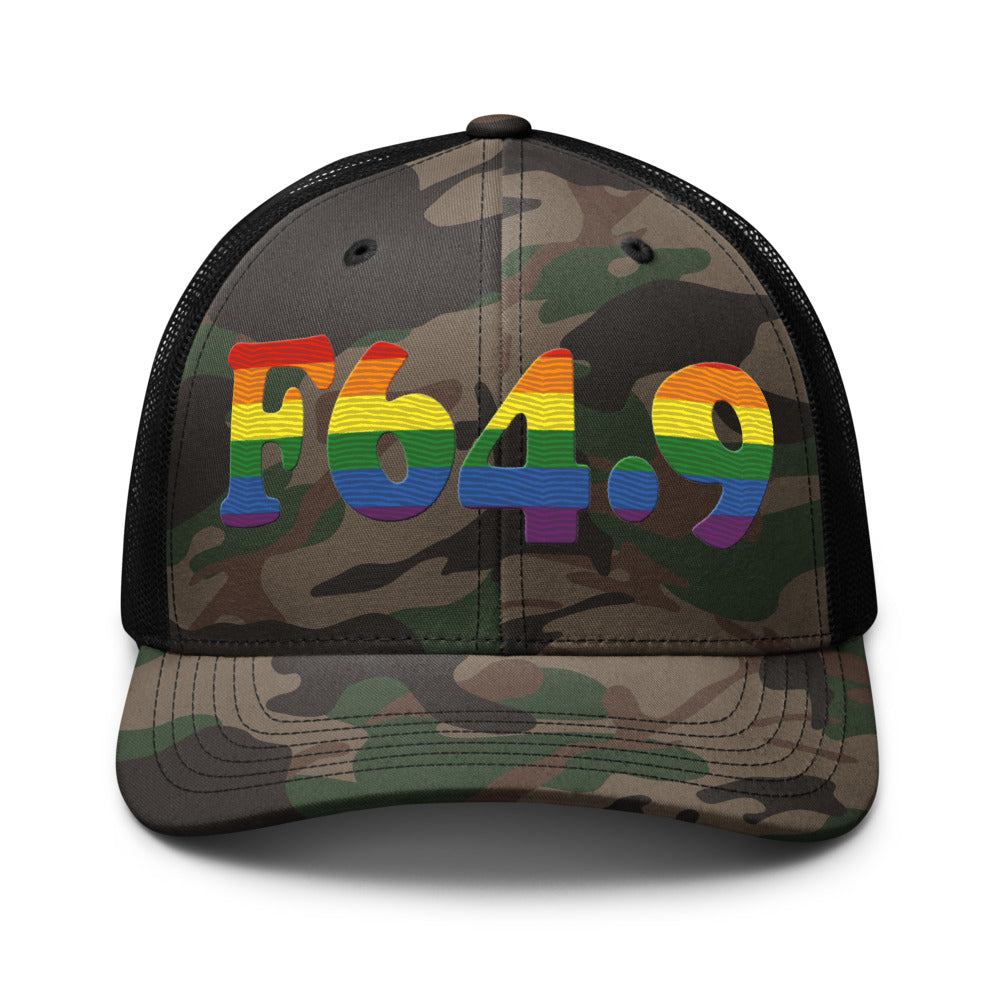 Camo/Black