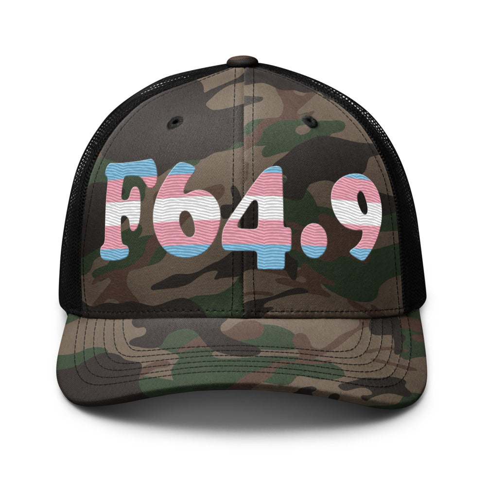 Camo/Black