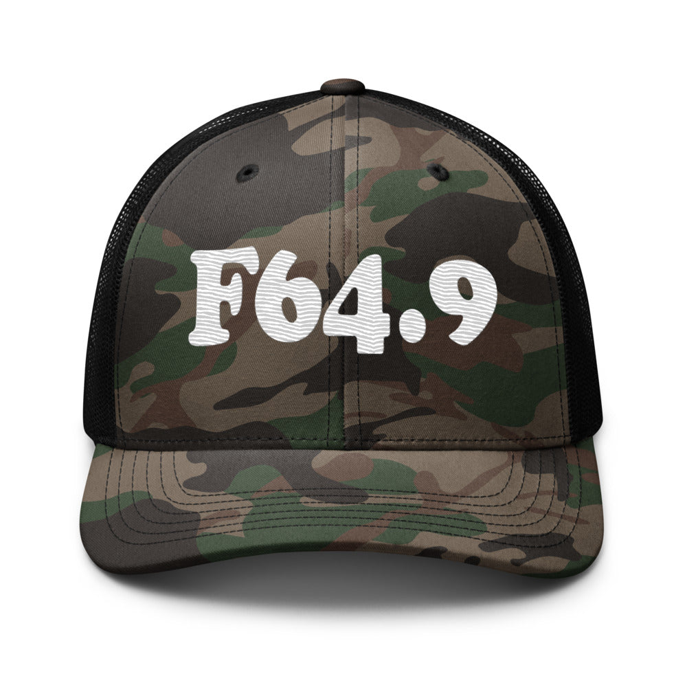 Camo/Black