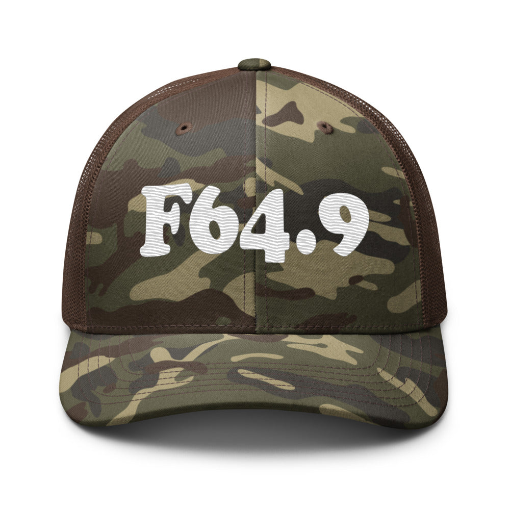 Camo/Brown