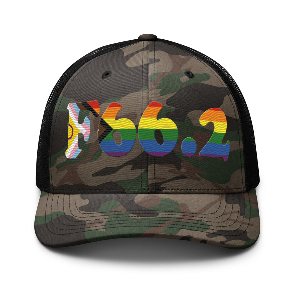Camo/Black