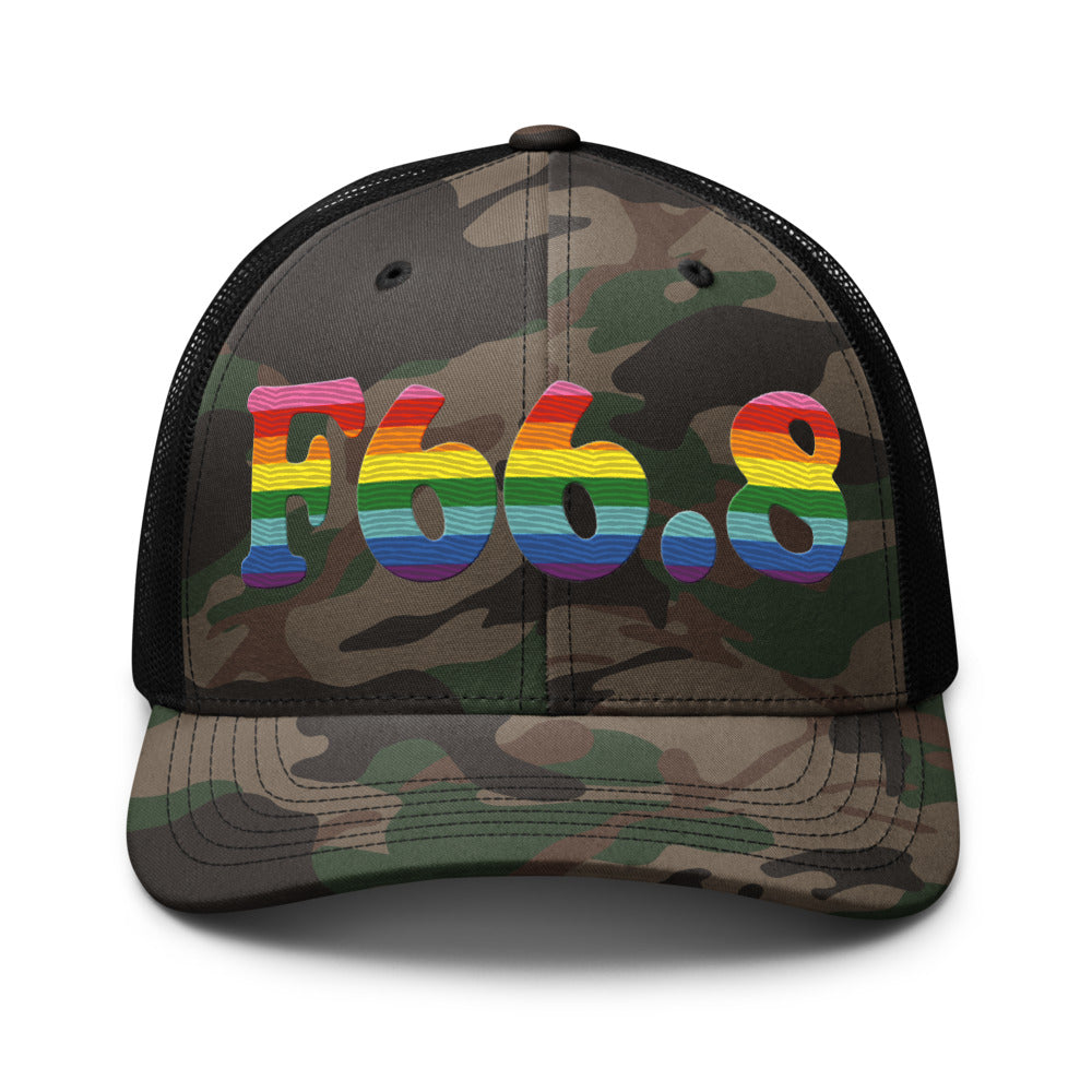 Camo/Black