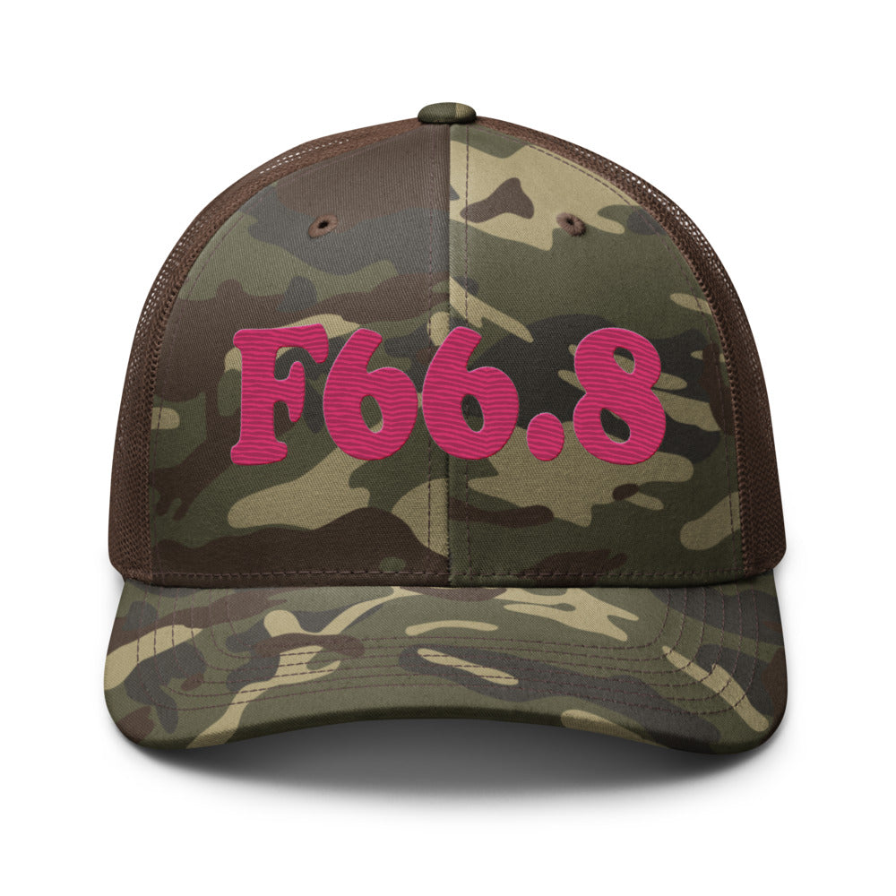 Camo/Brown