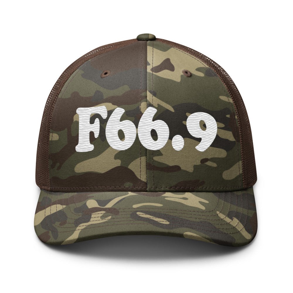 Camo/Brown