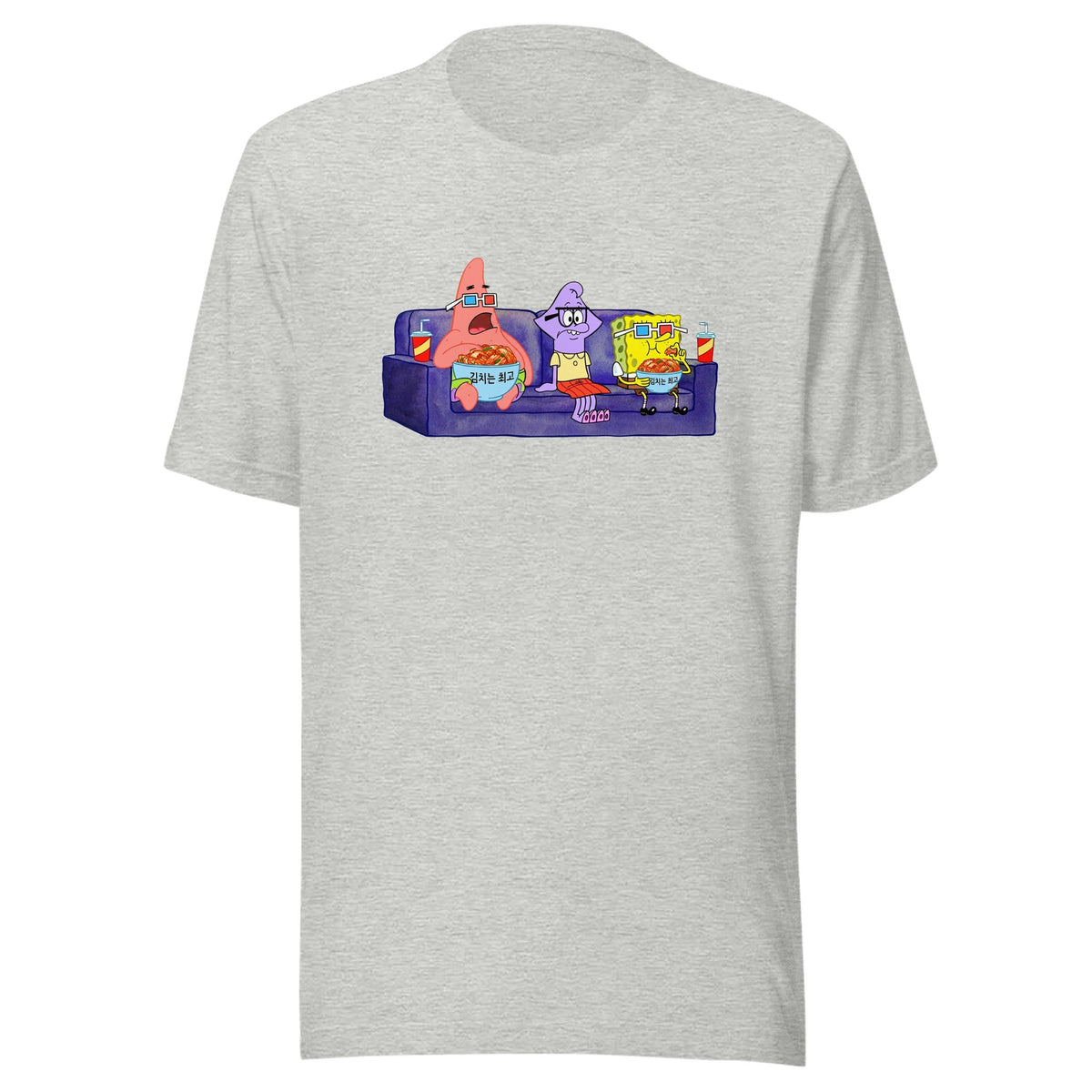 Kimchi Is the Best — Unisex / Athletic Heather