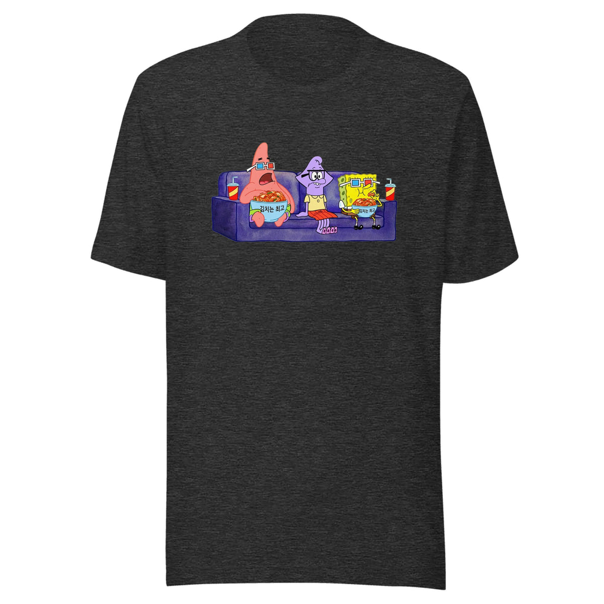 Kimchi Is the Best — Unisex / Dark Grey Heather
