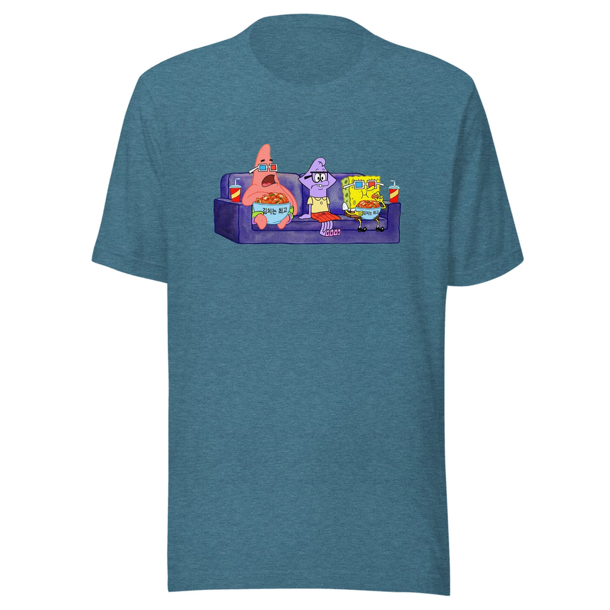 Kimchi Is the Best — Unisex / Heather Deep Teal