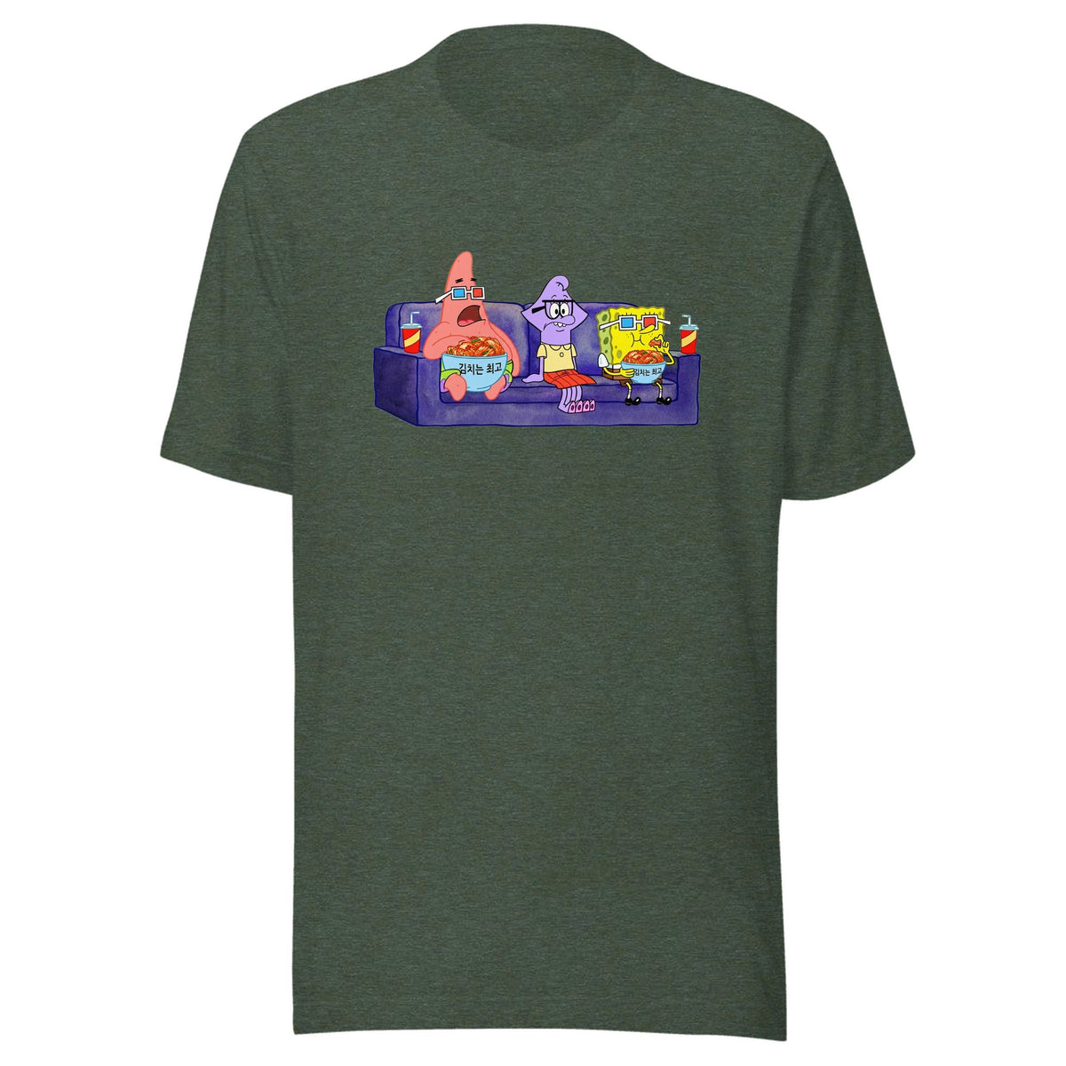 Kimchi Is the Best — Unisex / Heather Forest