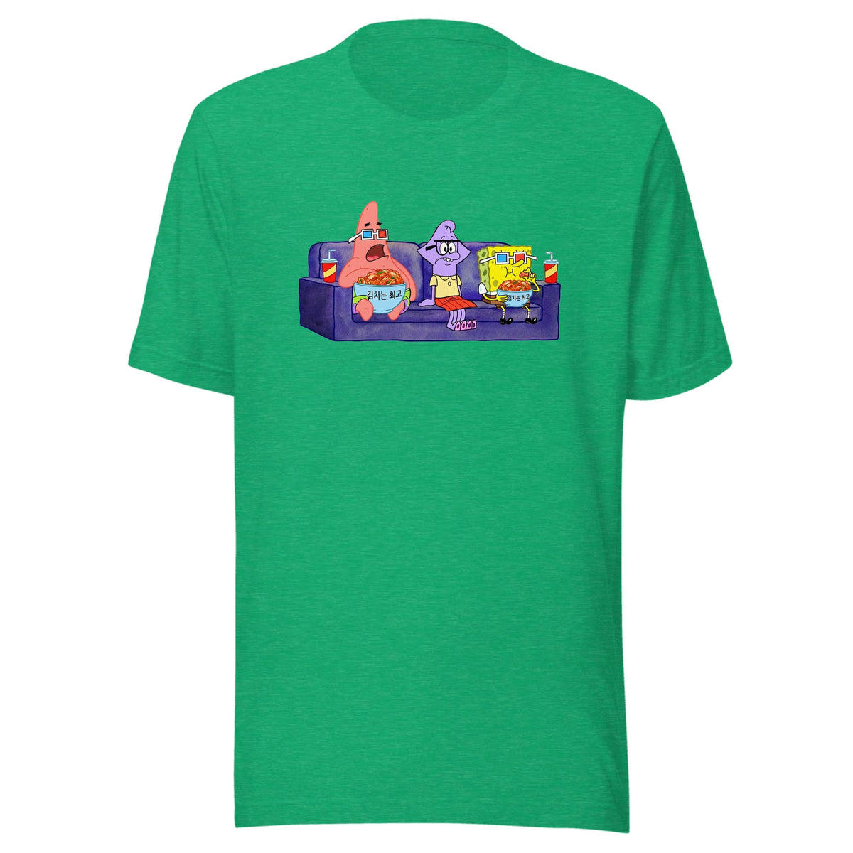 Kimchi Is the Best — Unisex / Heather Kelly