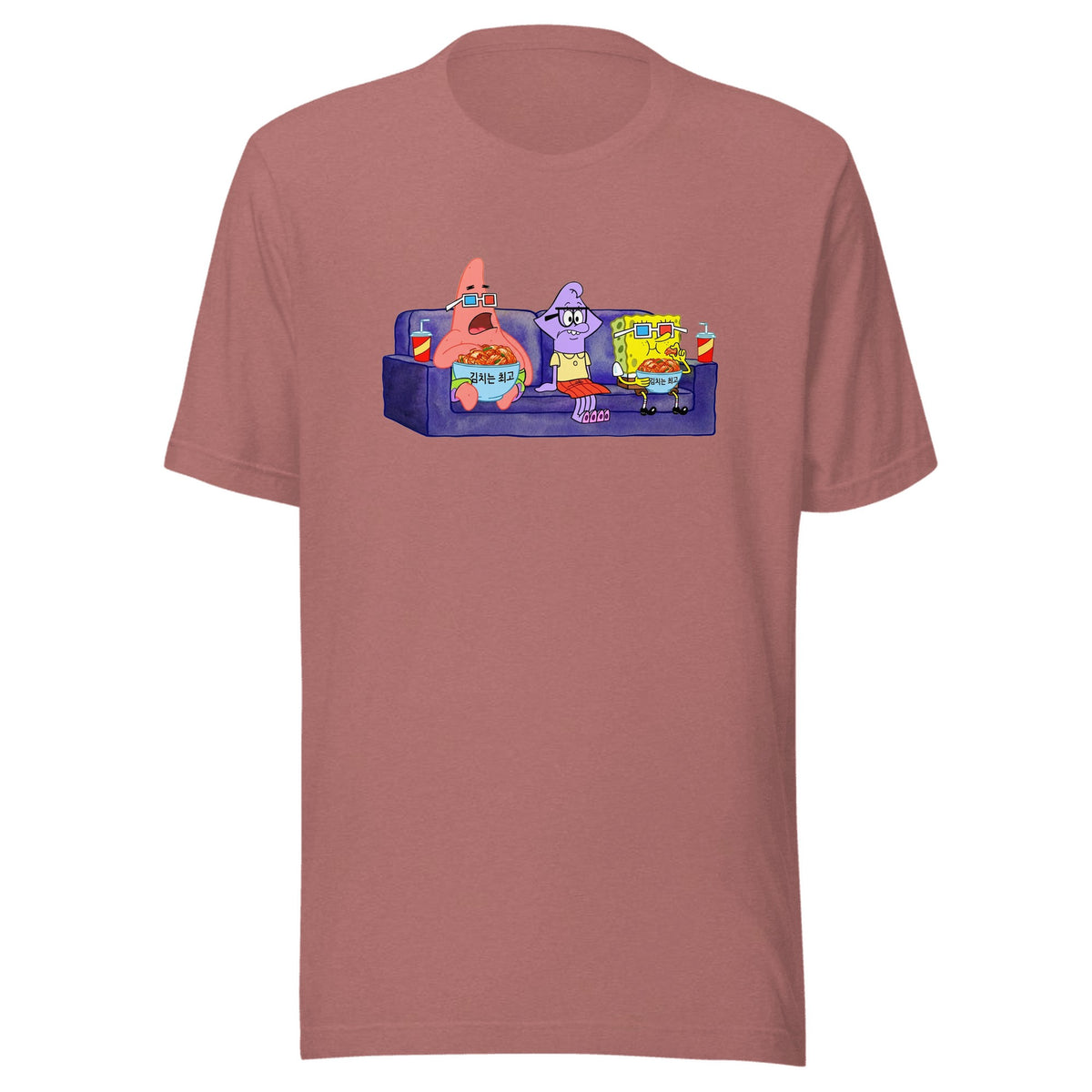 Kimchi Is the Best — Unisex / Heather Mauve