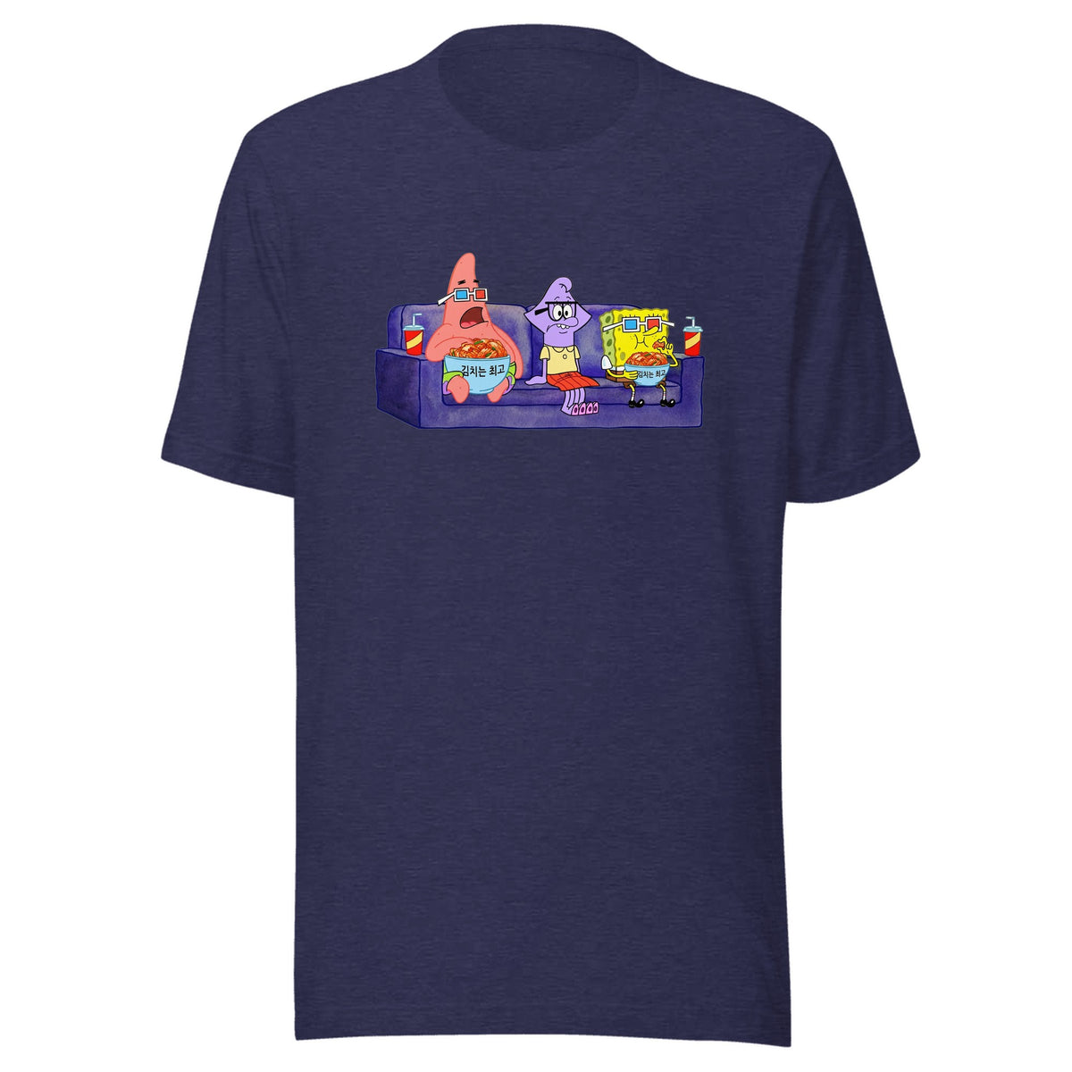 Kimchi Is the Best — Unisex / Heather Midnight Navy