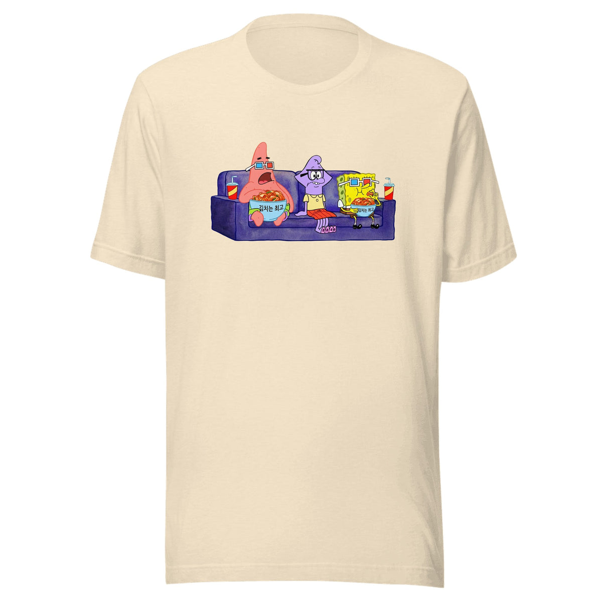 Kimchi Is the Best — Unisex / Heather Natural