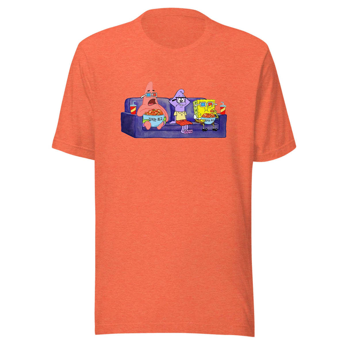 Kimchi Is the Best — Unisex / Heather Orange