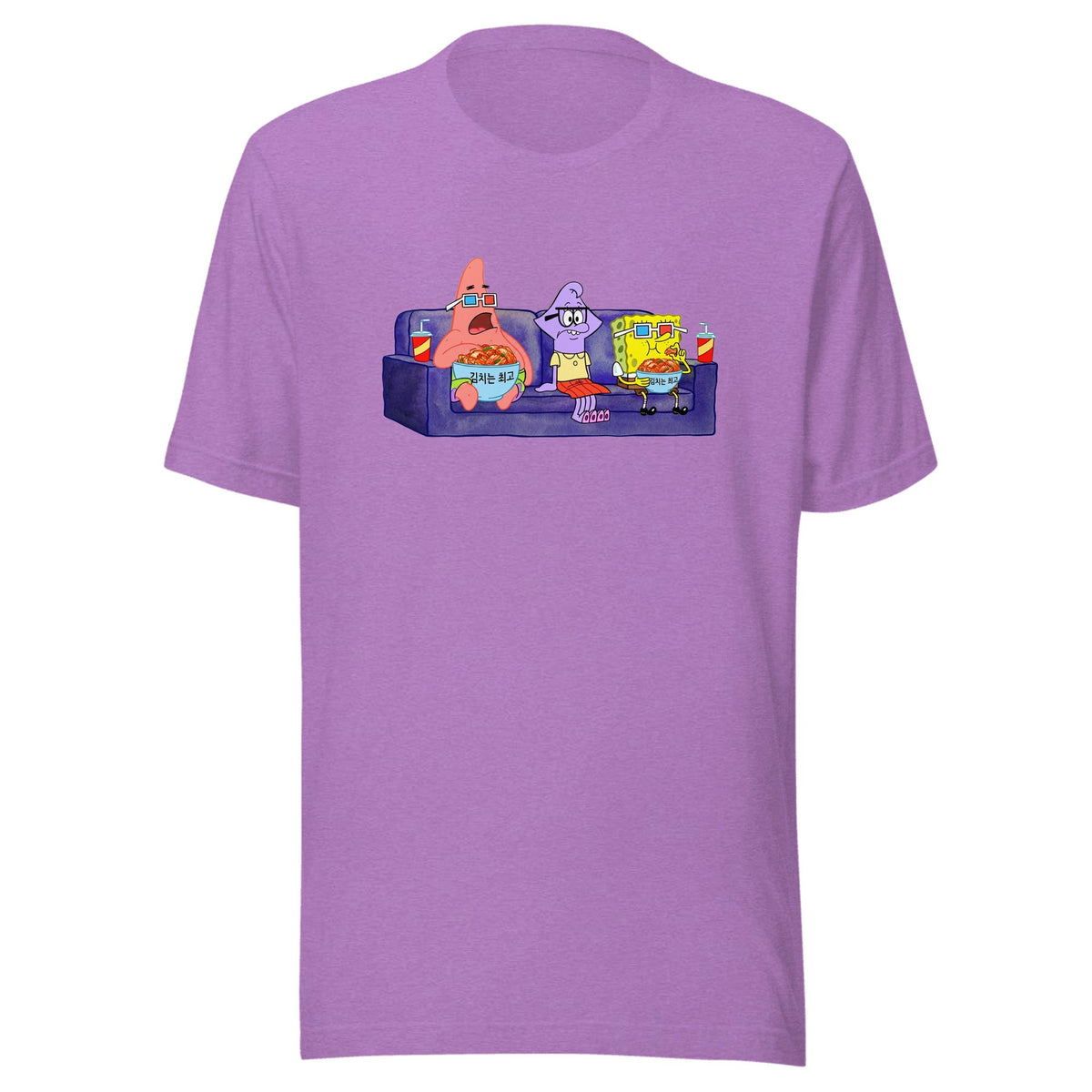 Kimchi Is the Best — Unisex / Heather Team Purple