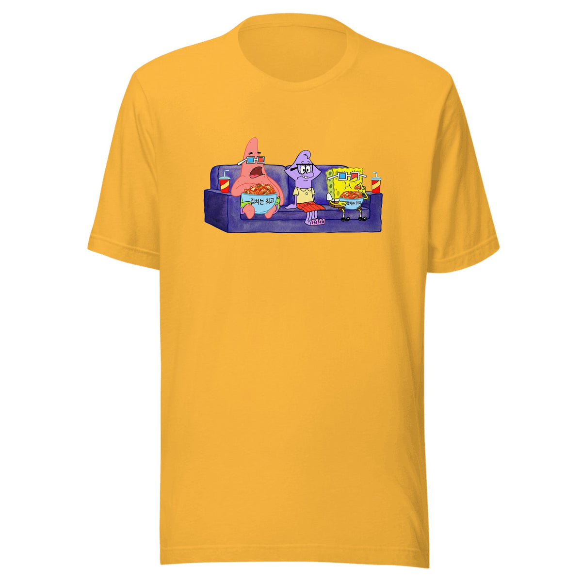 Kimchi Is the Best — Unisex / Heather Yellow Gold