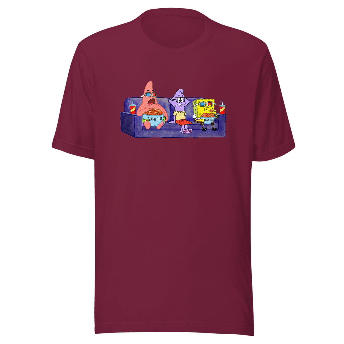 Kimchi Is the Best — Unisex / Maroon