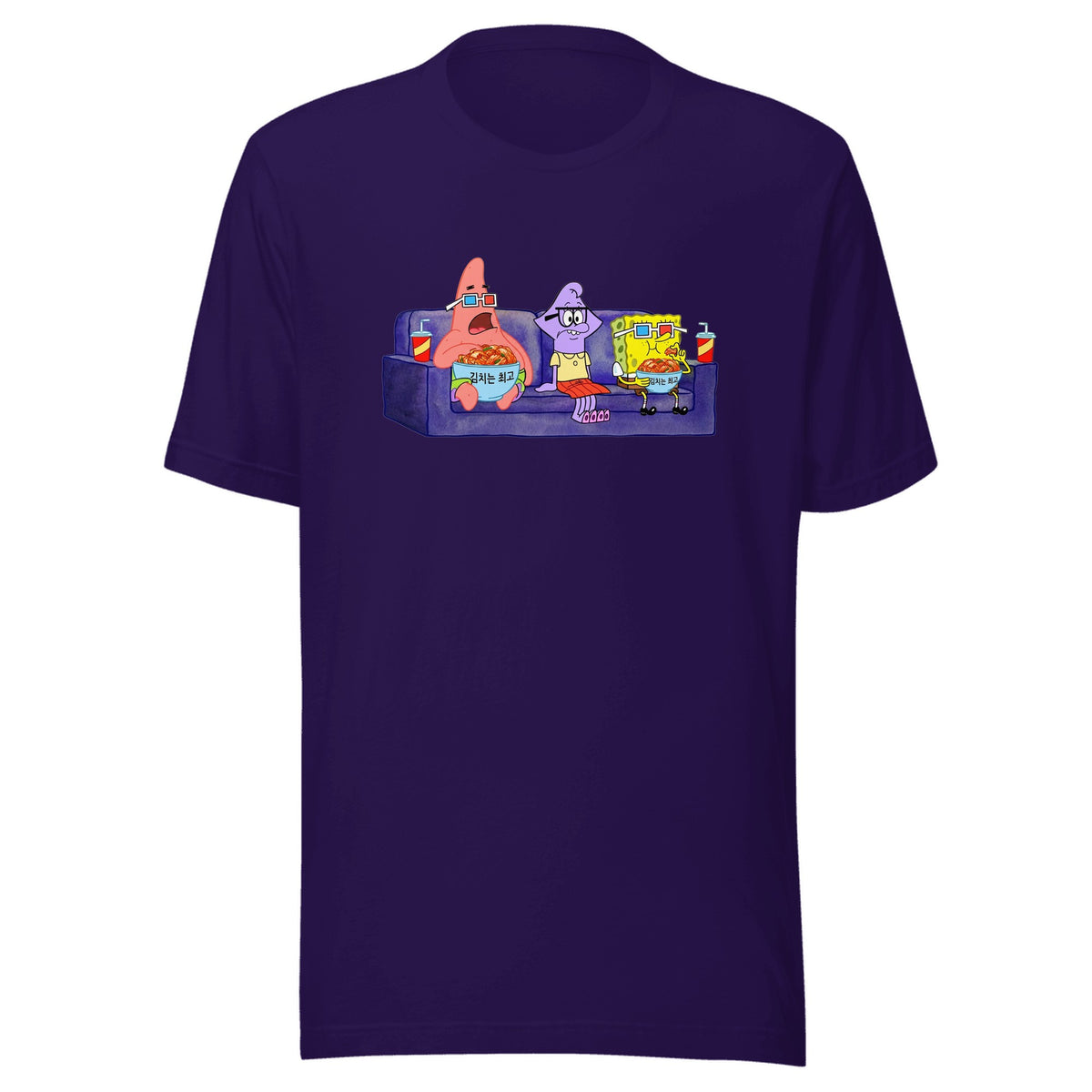 Kimchi Is the Best — Unisex / Team Purple