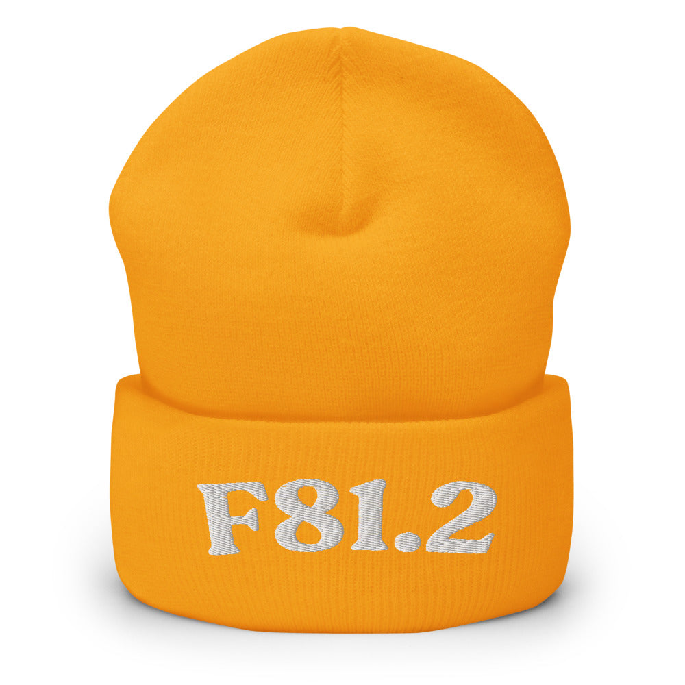 F81.2 | Product 266 | Gold | White