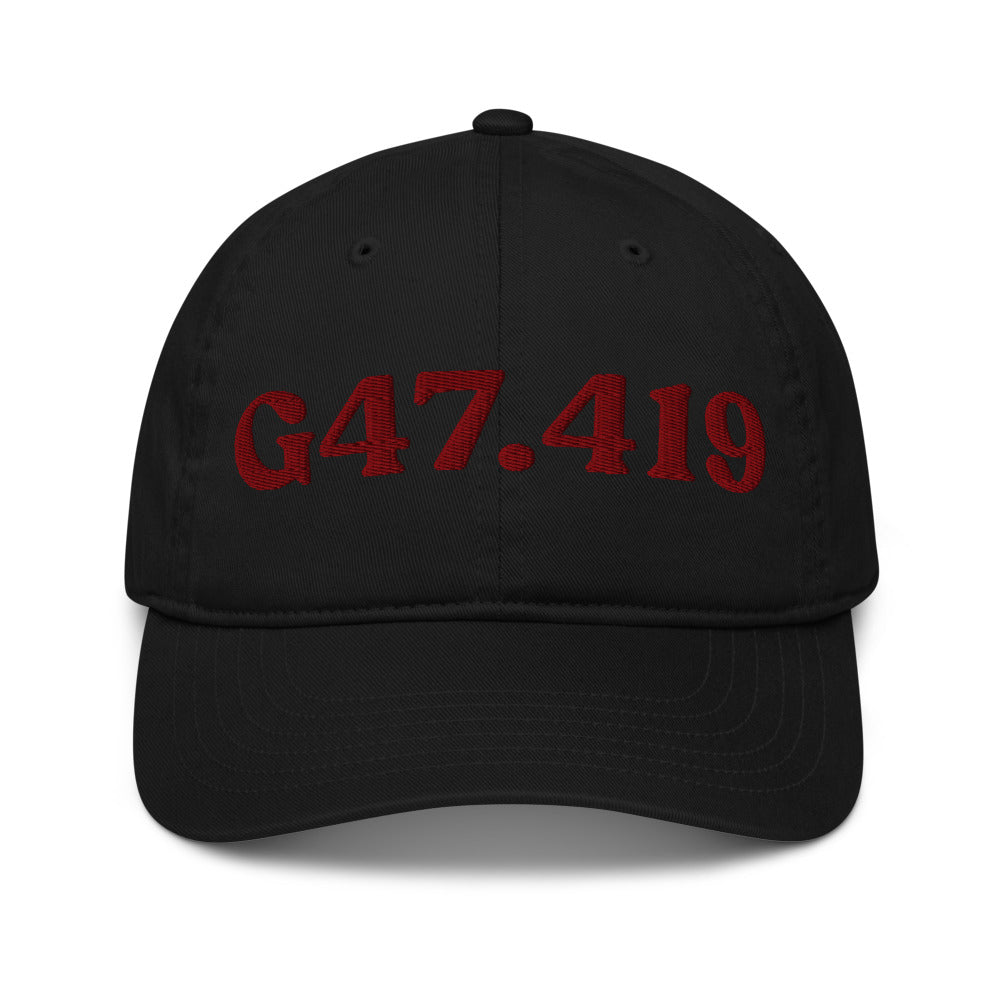 G47.419 Narcolepsy - Black / Maroon