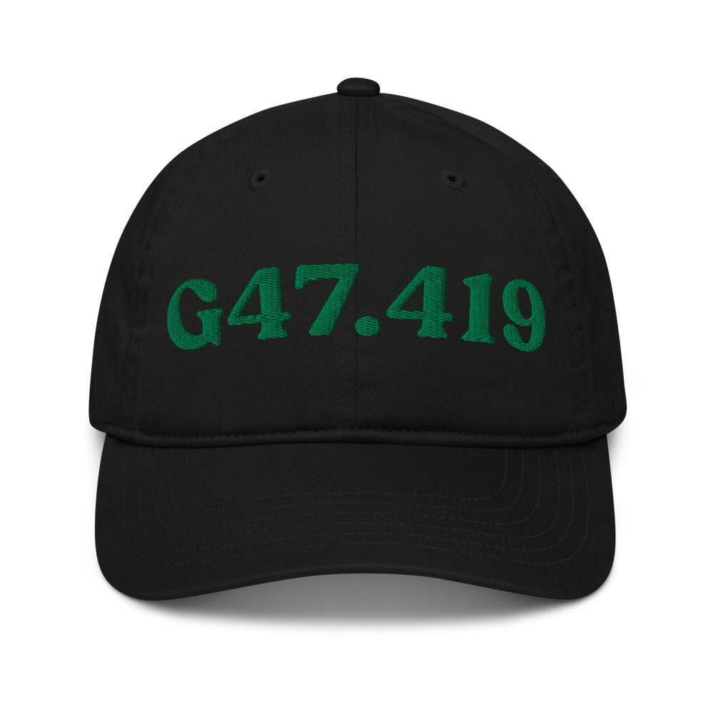 G47.419 Narcolepsy - Black / Kelly Green