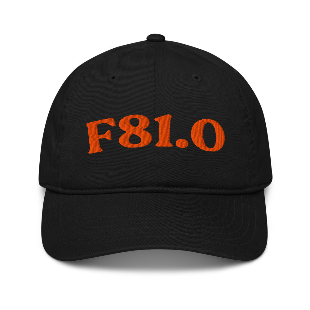 F81.0 Dyslexia - Black / Orange