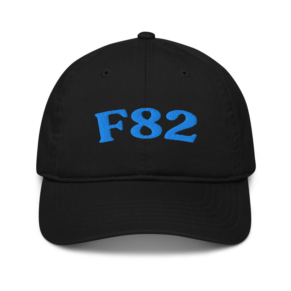 F82 Developmental Coordination Disorder - Black / Aqua/Teal