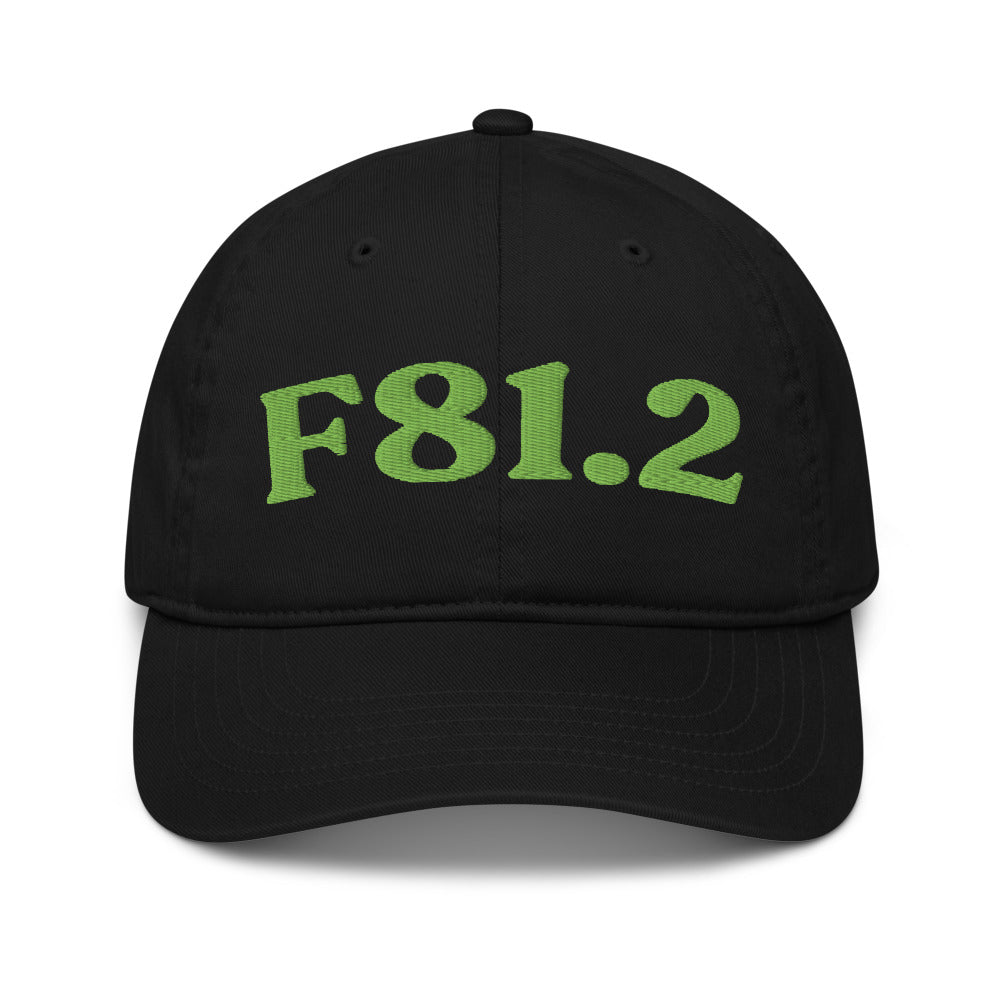 F81.2 Dyscalculia - Black / Kiwi Green