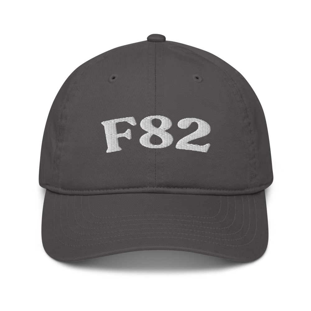 F82 Developmental Coordination Disorder - Charcoal / White
