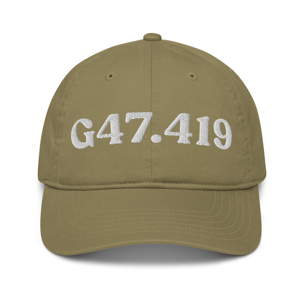 G47.419 Narcolepsy - Jungle / White