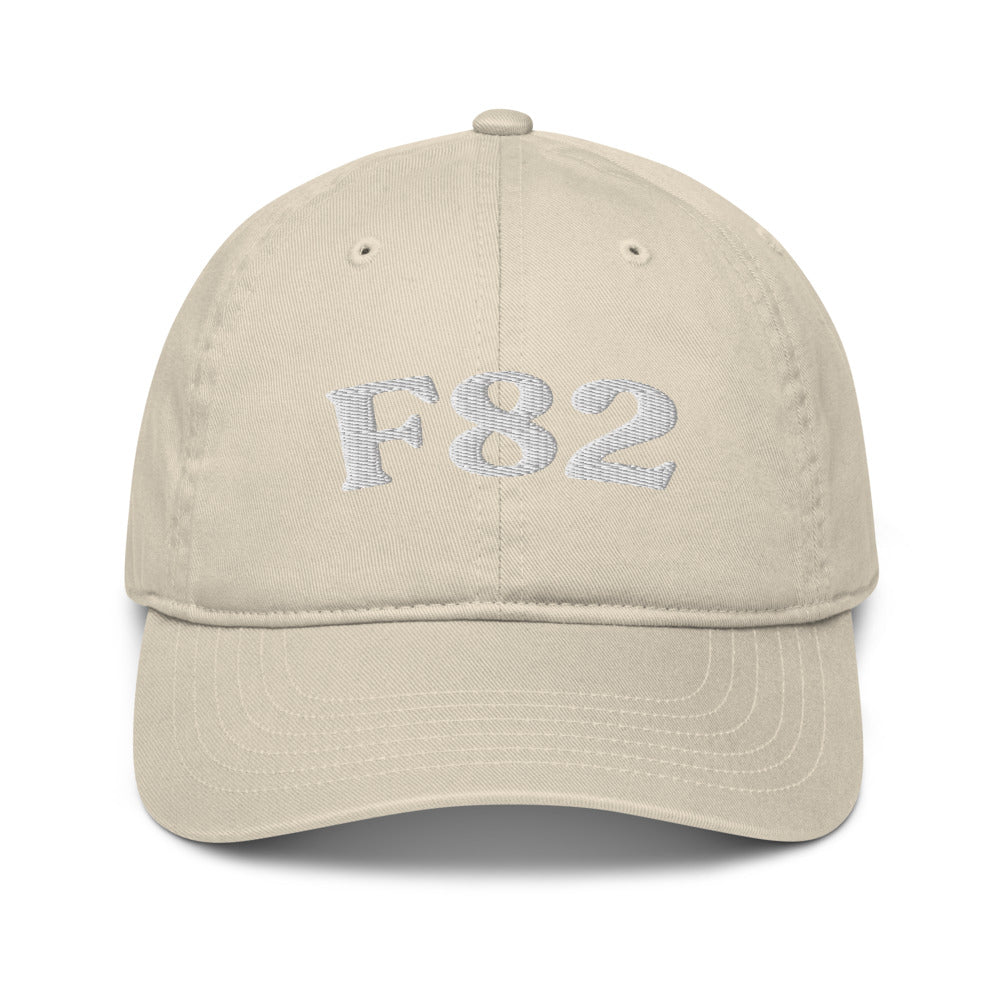 F82 Developmental Coordination Disorder - Oyster / White