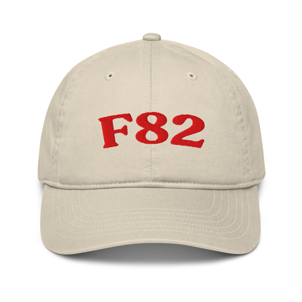F82 Developmental Coordination Disorder - Oyster / Red