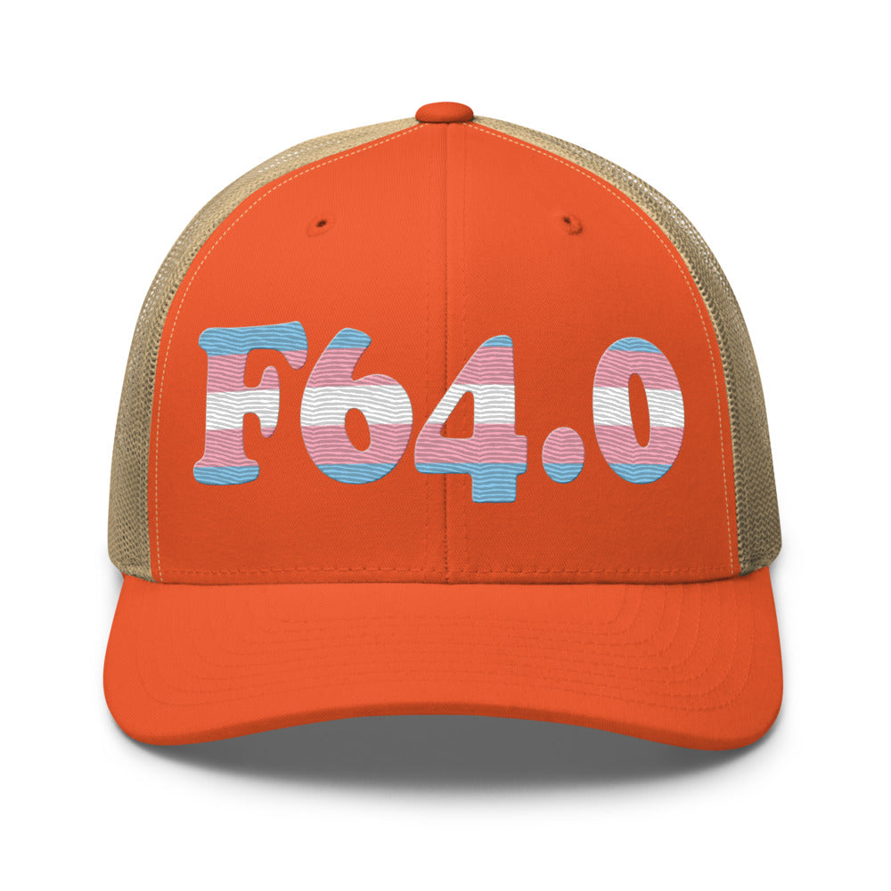 Rustic Orange/ Khaki