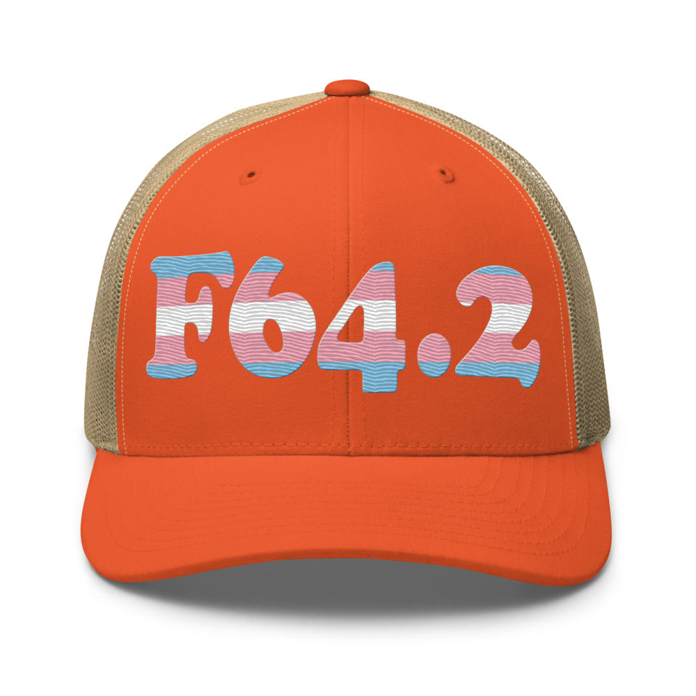 Rustic Orange/ Khaki