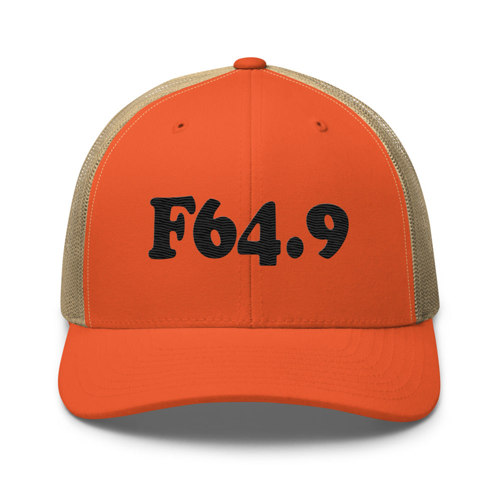 Rustic Orange/ Khaki