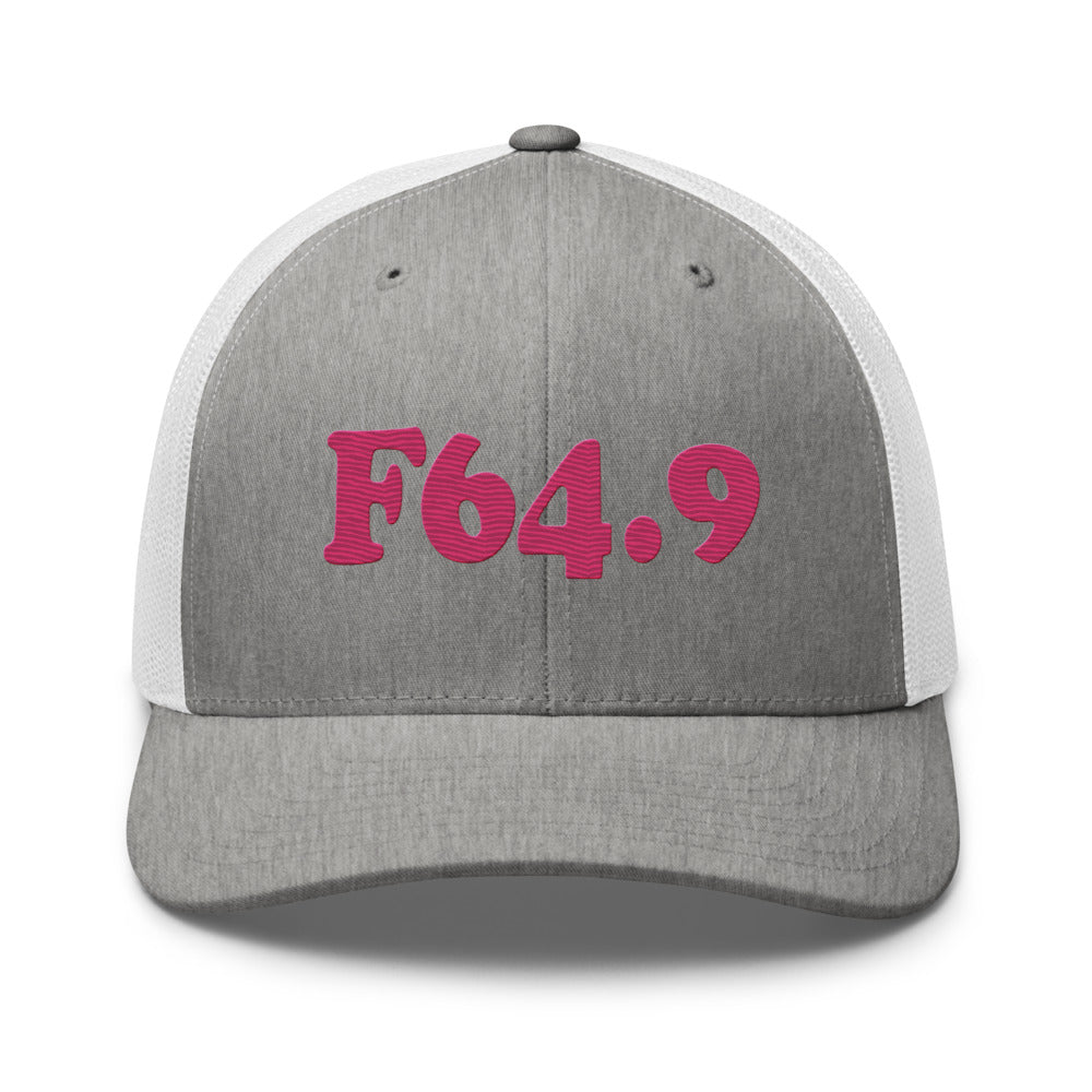 Heather Grey/White