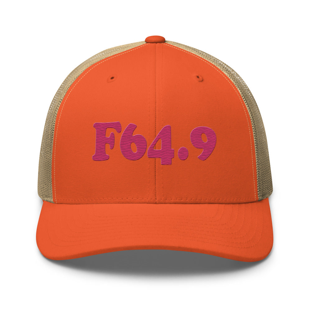 Rustic Orange/ Khaki