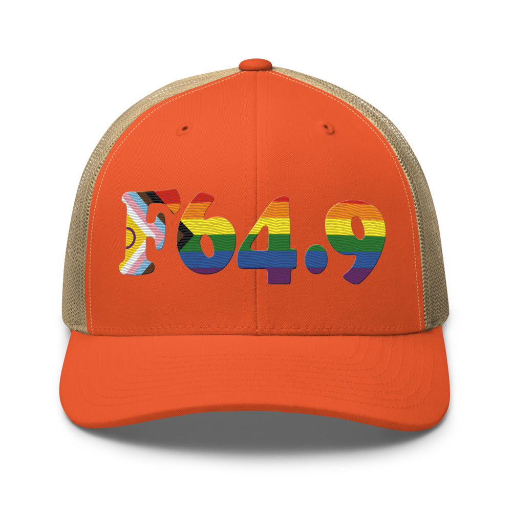 Rustic Orange/ Khaki