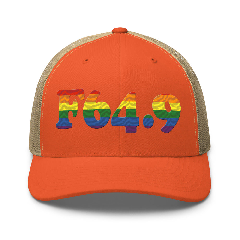 Rustic Orange/ Khaki