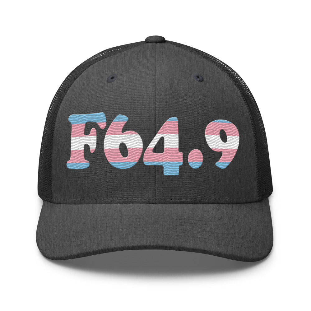 Dark Heather Gray