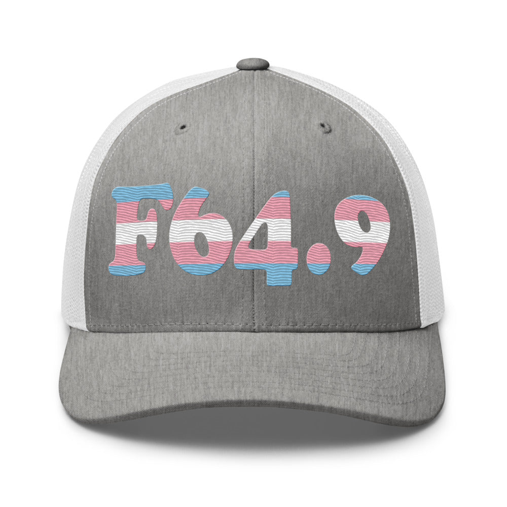 Heather Grey/White