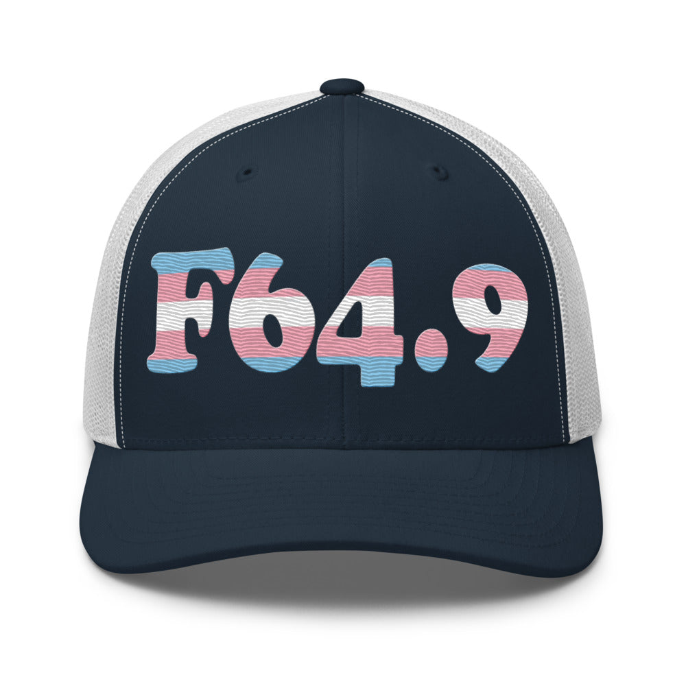 Navy/ White