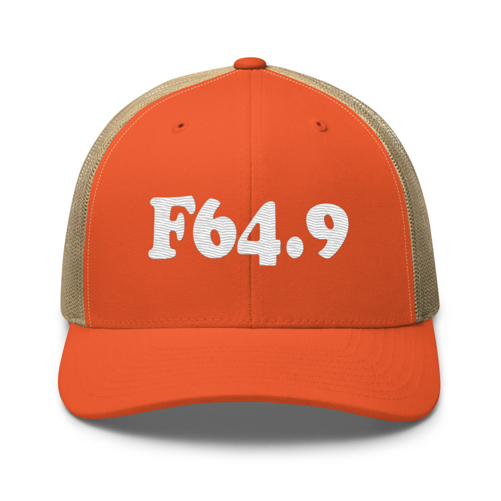 Rustic Orange/ Khaki
